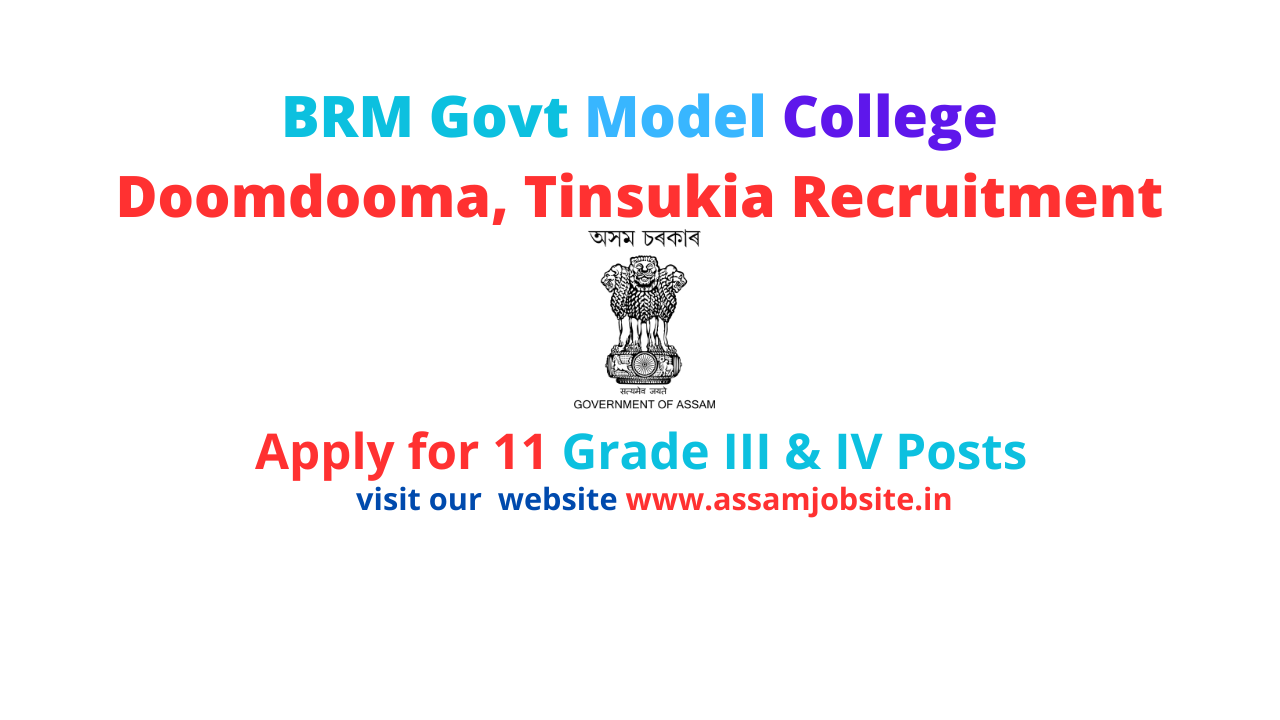 Bir Raghab Moran Government Model College Recruitment