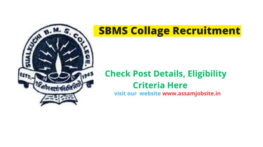 SBMS Collage Recruitment 2023