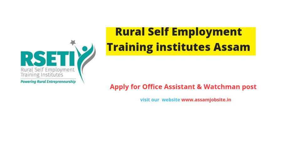 RSETI Assam Recruitment 2024