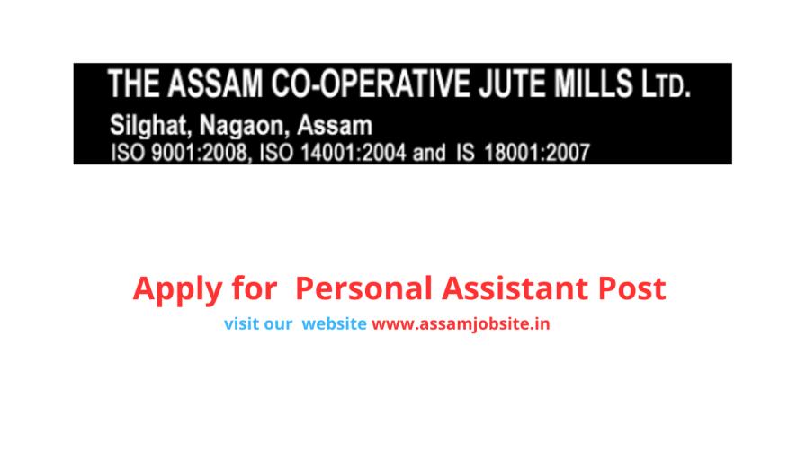 Assam Cooperative Jute Mills Recruitment 2024