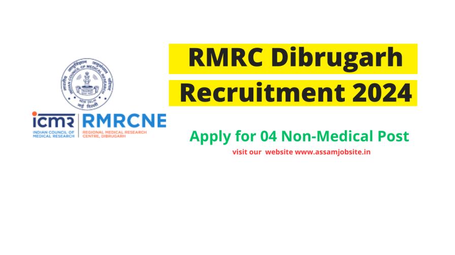 RMRC Dibrugarh Recruitment 2024