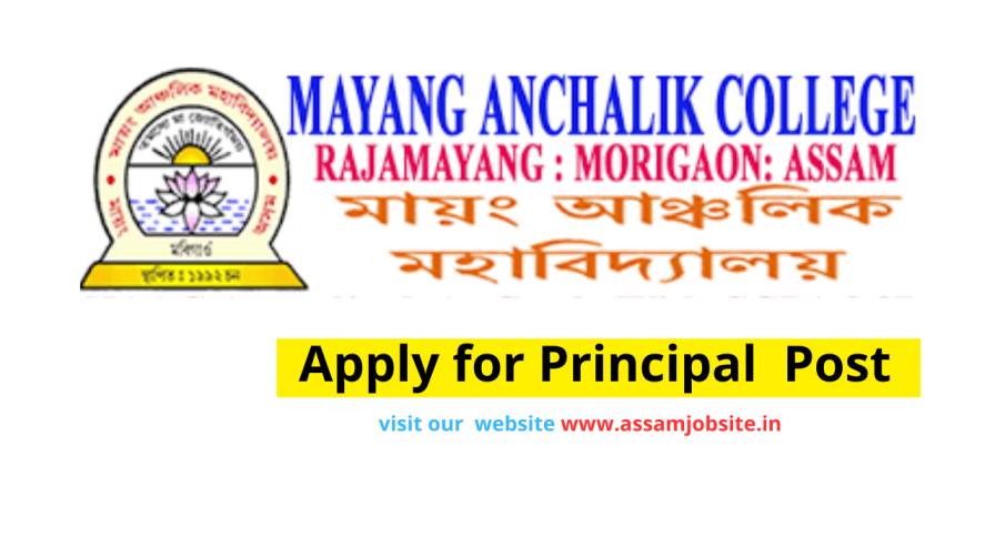 Mayang Anchalik College Recruitment 2024