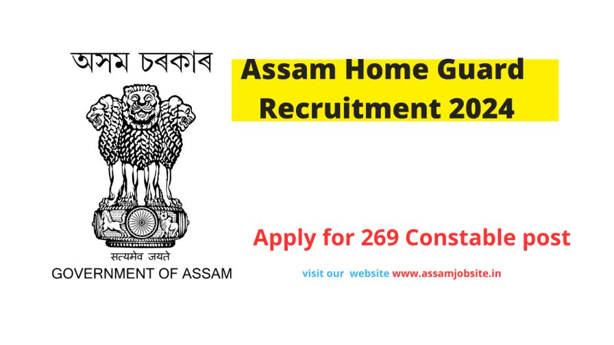 Assam Home Guard Recruitment 2024