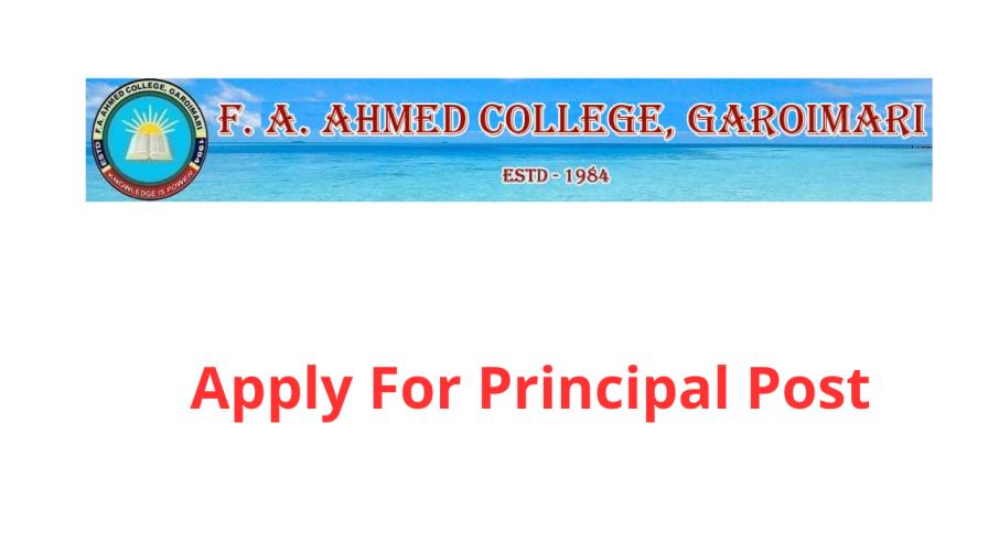 FA Ahmed College  Recruitment 2024