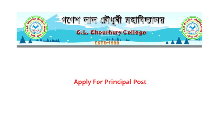GL Choudhury College Recruitment 2024