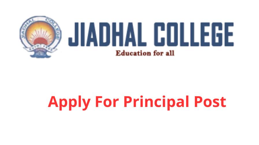 Jiadhal College Recruitment 2024