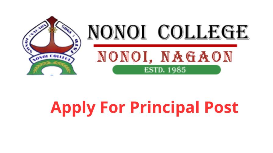 Nonoi College Recruitment 2024